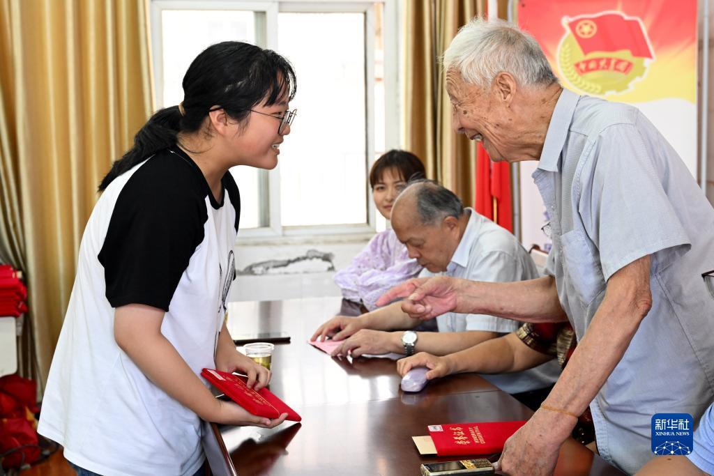 捕鱼厅娱乐官方网址